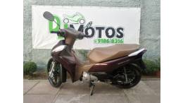 HONDA - BIZ 125 - 2021/2021 - Marrom - R$ 14.990,00